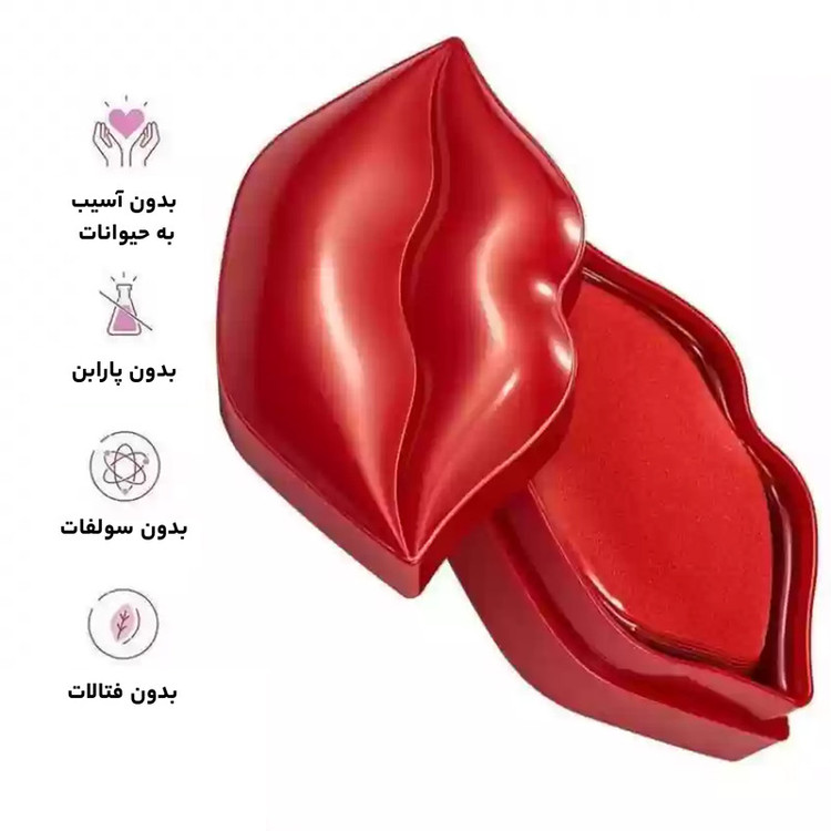 ماسک لب (پچ لب) مدل گیلاس حجم 60 میلی لیتر بسته 20 عددی