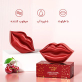 ماسک لب (پچ لب) مدل گیلاس حجم 60 میلی لیتر بسته 20 عددی
